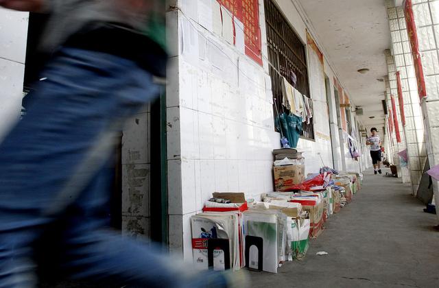 私立高中怎么样，上私立高中有学籍么？