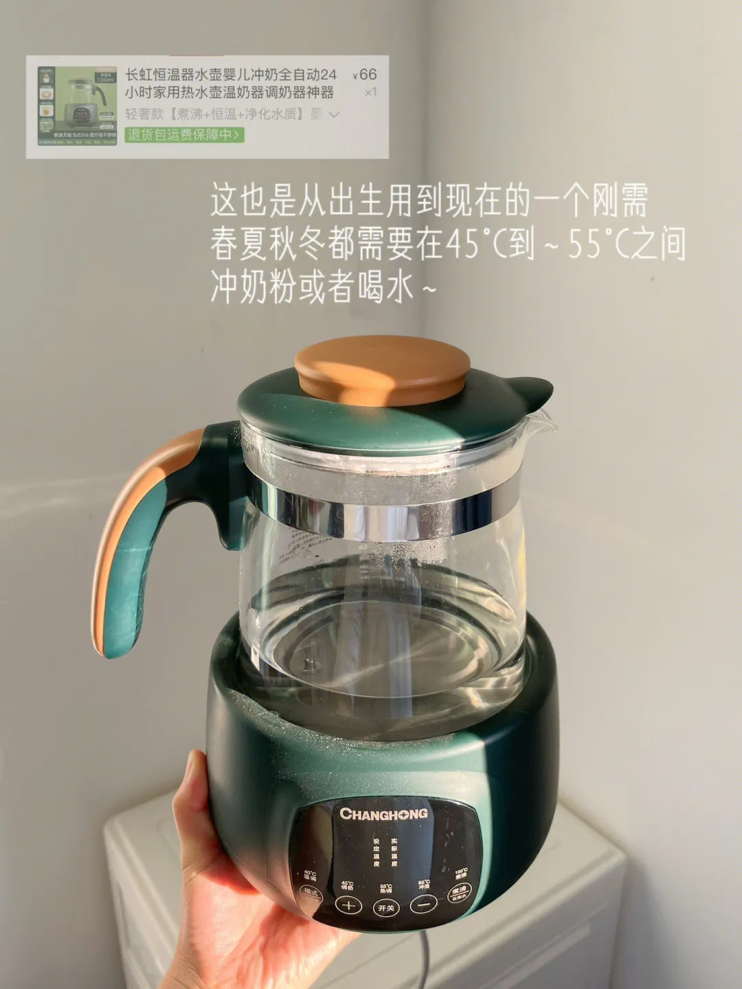 孕期用品避雷(避雷避雷！当妈10个月)