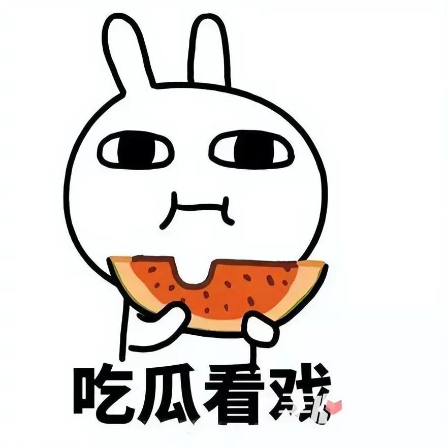 今日娱乐热闻！周杰伦直播《沉香如屑》空降 35岁保安带娃考研