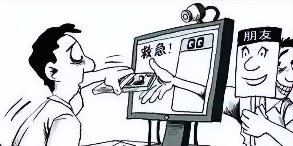 全民反诈季，请收好这份校园防骗指南