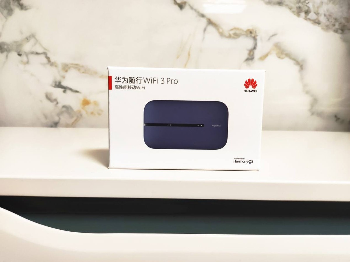 颜值与便携共存——华为随行WiFi 3 Pro体验评测