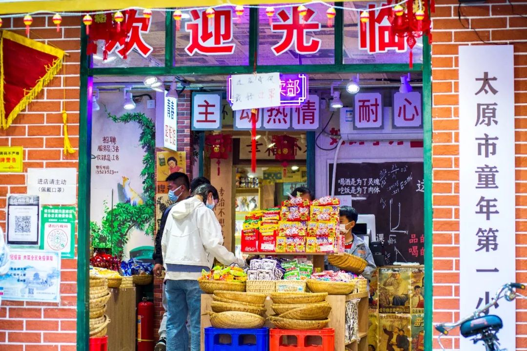 柳巷商圈归来！迎泽区按下复工复市“播放键”