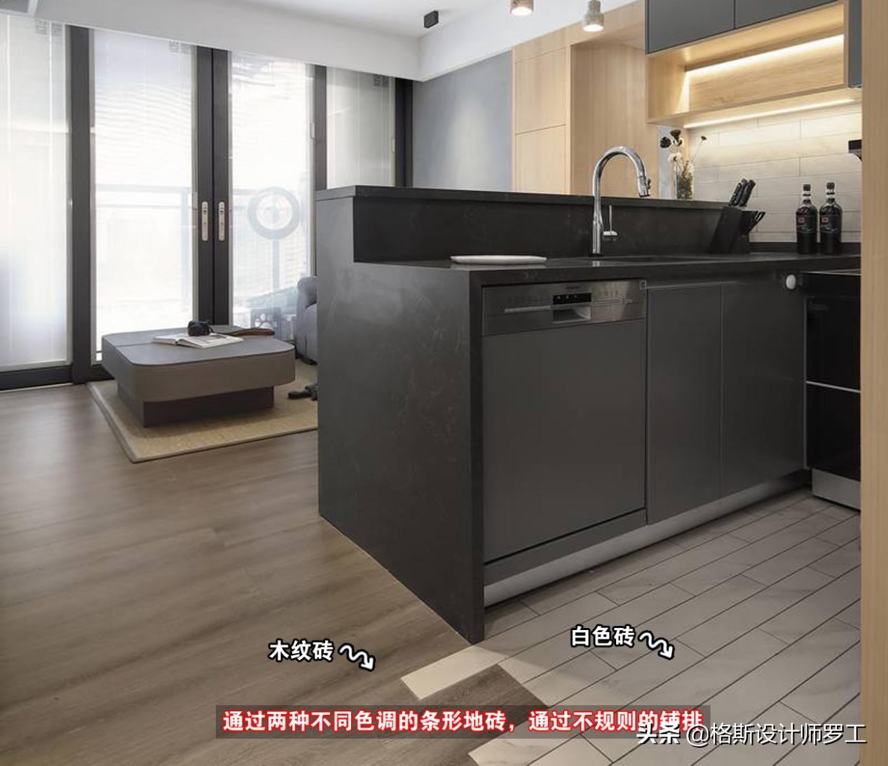 90后夫妻48㎡小家火了，超多收纳空间，卫生间玻璃间隔，好羡慕