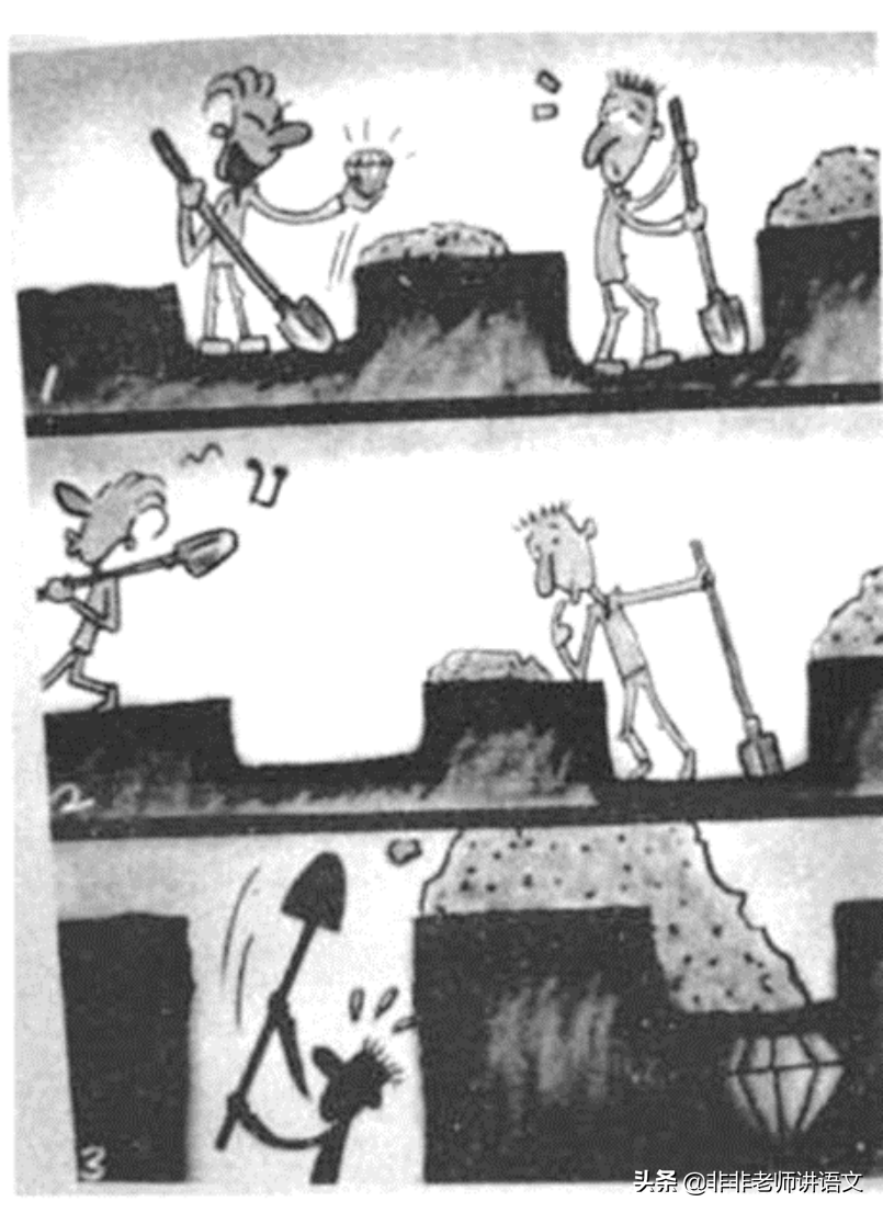 重庆市2022届高三模拟调研考试（三）语文试题及答案解析