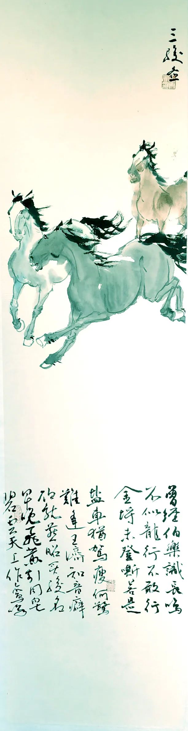 ϲӭʮ󡪡̩л鷨Ʒչ