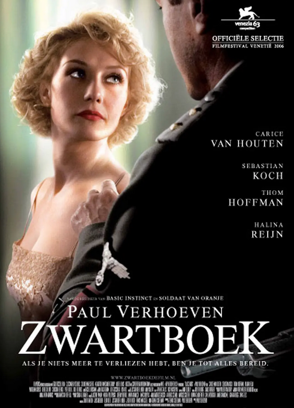 红姨为什么吓人红姨吓人的原理