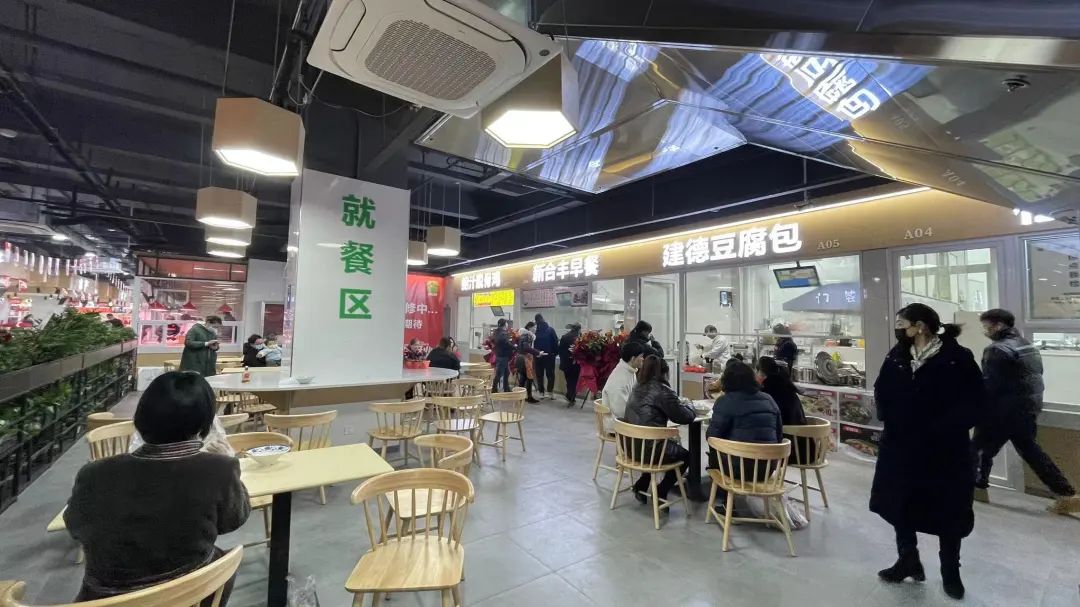 买得放心，吃的安全！杭州又一高标准智慧农贸市场落地朱家角