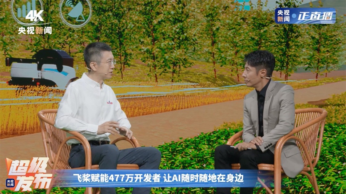 �ٶ�CTO�����壺AI��Ҫ�������ǿա�����Ҫ��˫��մ�ࡱ