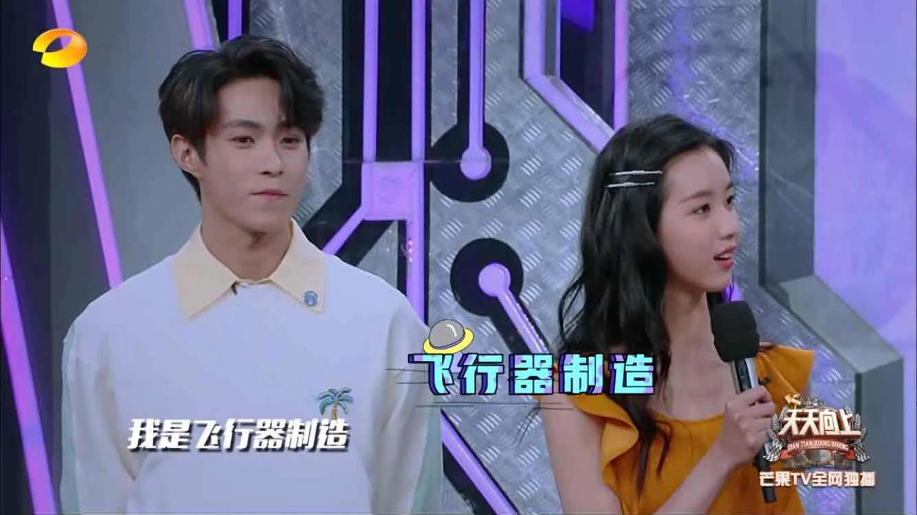 "娱圈学霸"陈都灵：素颜证件照打败章泽天，挤掉杨紫出演女主角