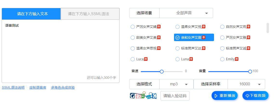 ff3f4295489a4fc8b10e0873e6b435c0?from=pc