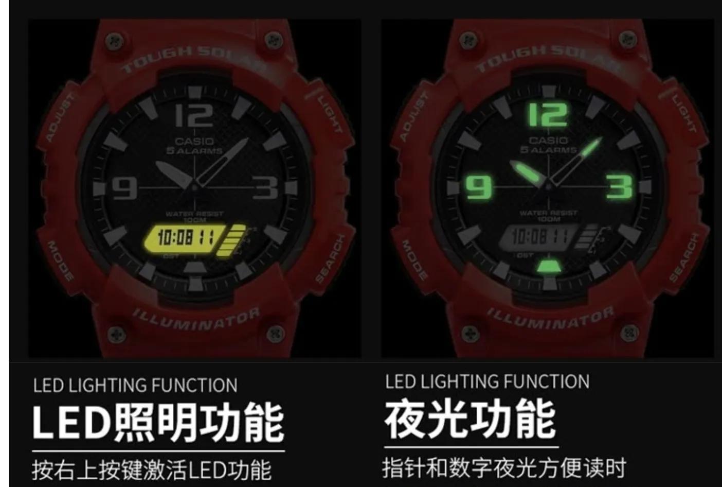 平价手表推荐，200多就能买一块光动能手表？卡西欧AQ-S810系列