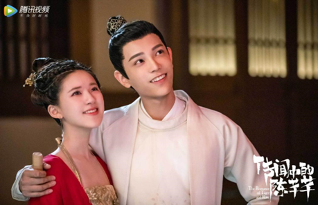 高伟光继《三生三世》系列后，再度主演古装轻喜剧《只此江湖梦》