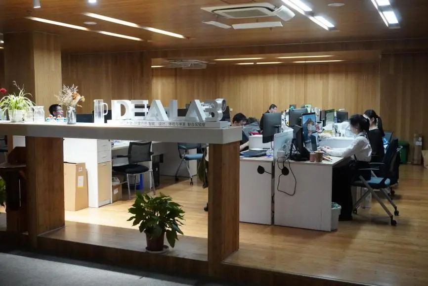 浙大创新创业教育“融”出广阔天地！