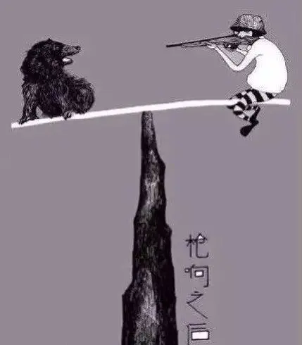 100副反应人性的图，你能读懂几张？