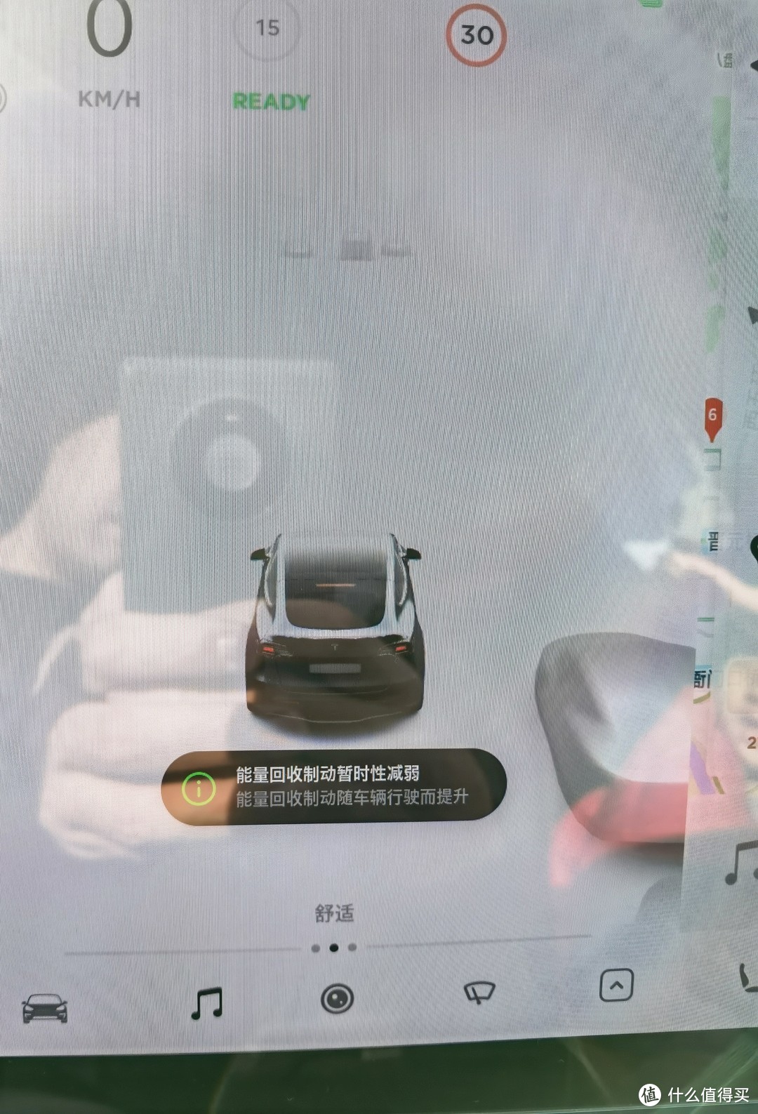 订车后连涨三次价的特斯拉Model Y Performance 高性能版提车记