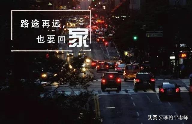 一張車票貴40元，搶票軟件真的有用嗎？你交過多少次智商稅