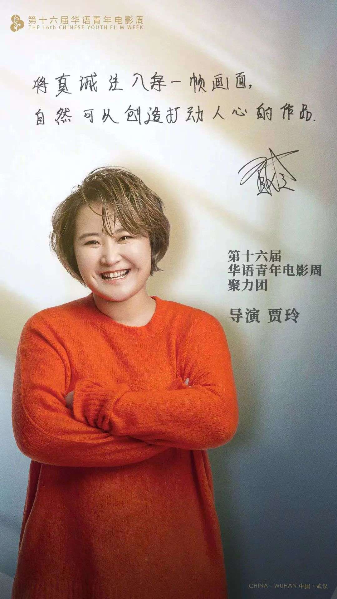 明星艺考，不再“易”考