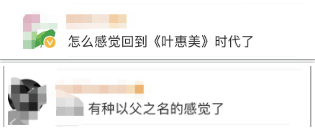 周杰伦新专辑歌单公布，却惨遭恶意差评！网友：把他骂到退圈