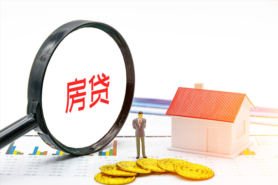 疫情之下，你的房贷可以不还吗？