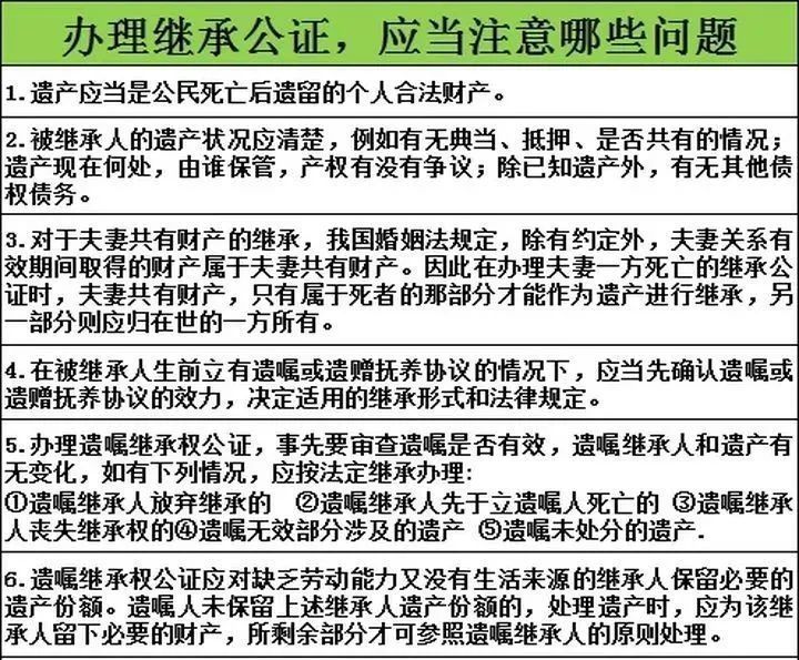 调控不断，2022最新上海购房政策汇总！限购、贷款、积分........