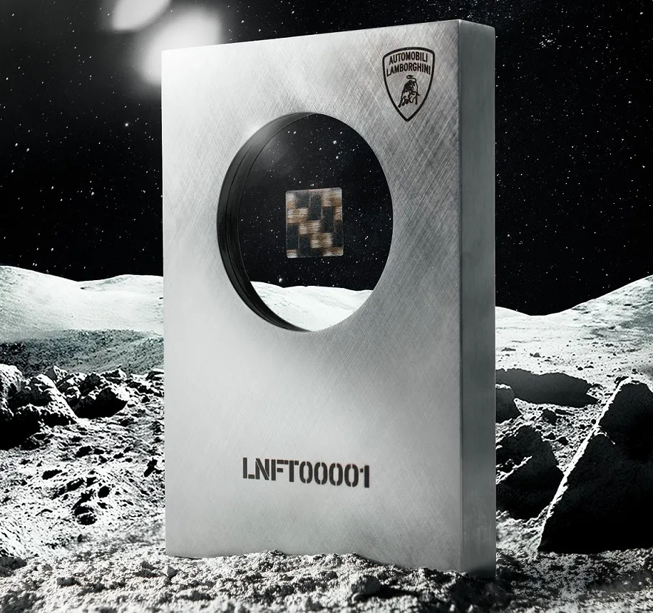 星空兰博基尼登场！超跑传奇携手NFT开启数字未来