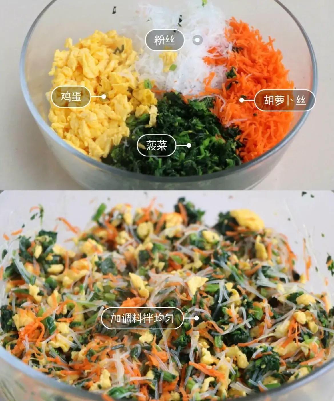 减肥必备的十大低卡减脂菜，有肉有菜有汤 既能吃饱还不担心长胖