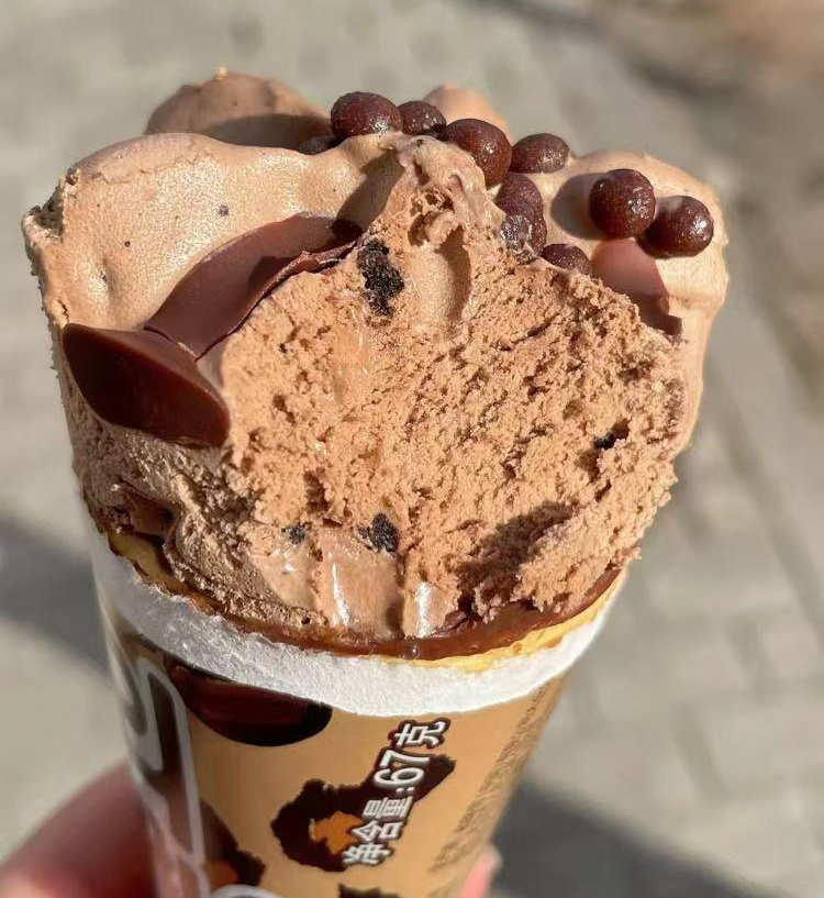 可爱多甜筒多少钱一个（亲测新品Top10解锁网红口味隐藏吃法）(13)