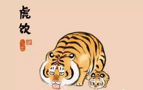 有关老虎的十个搞笑段子