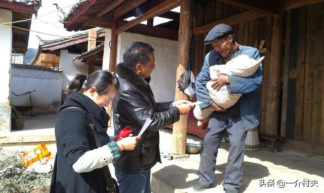 10种大病可申请低保(十种大病可申请低保)