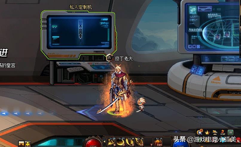 DNF：1.7第三周封神榜出炉，固伤职业回暖，纯C任一家独大