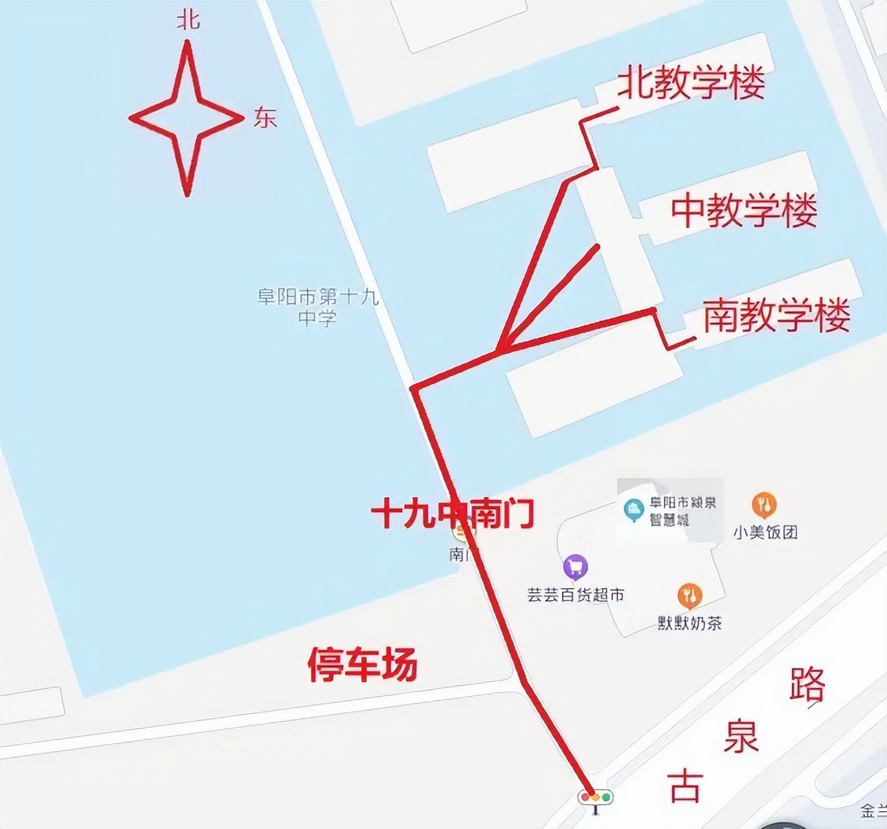 刚刚发布！事关阜阳事业单位公开招聘！