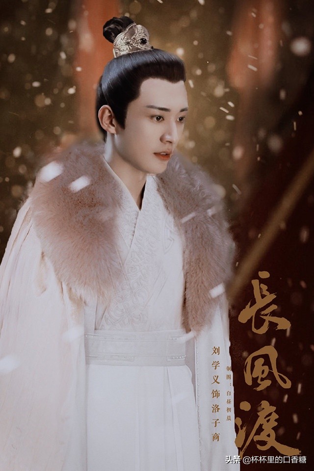 演员临时救场出演！刘学义《长风渡》全网欢呼，金瀚《西出》被嫌