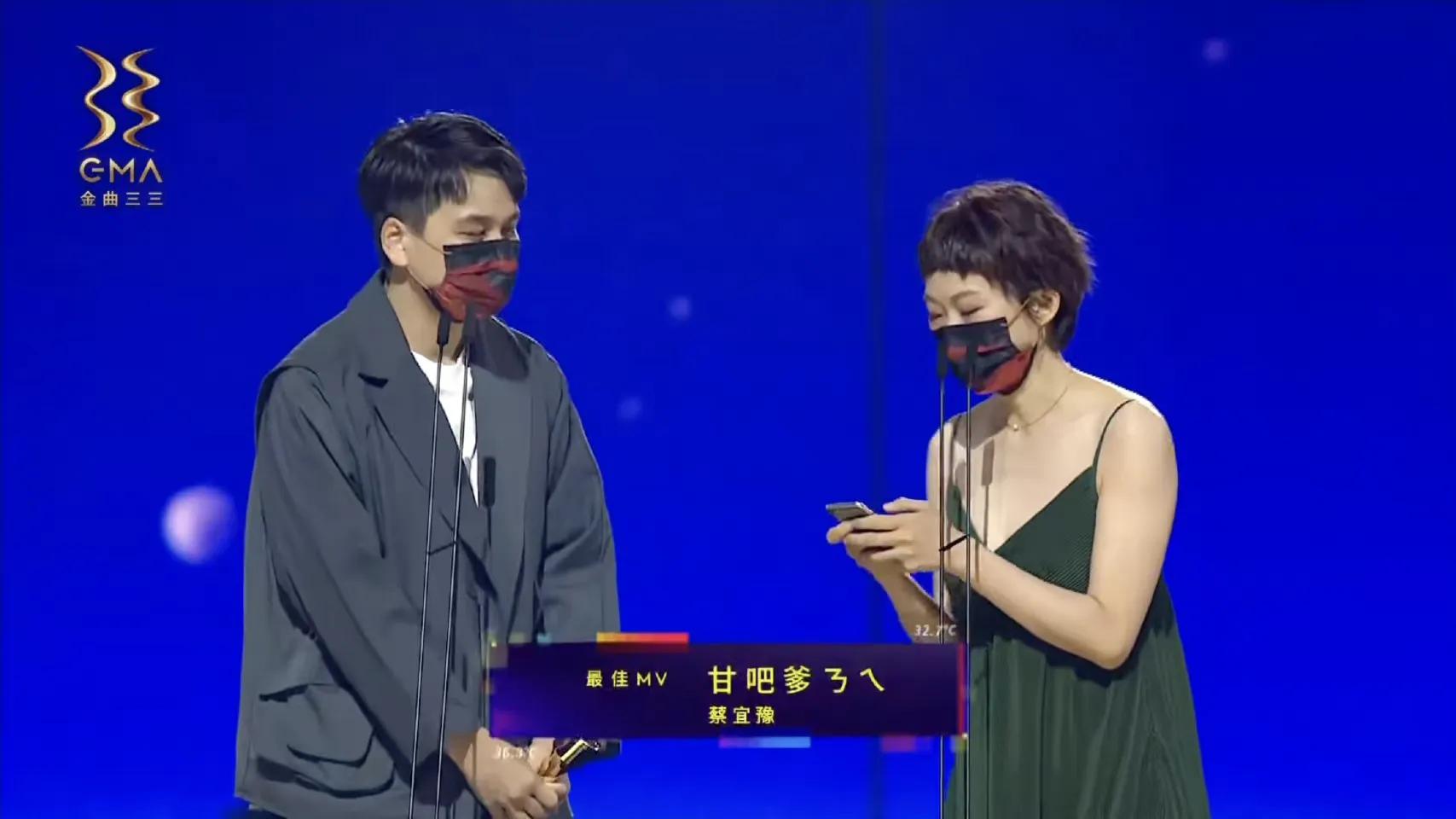 第33届金曲奖获奖名单，有你喜欢的吗？