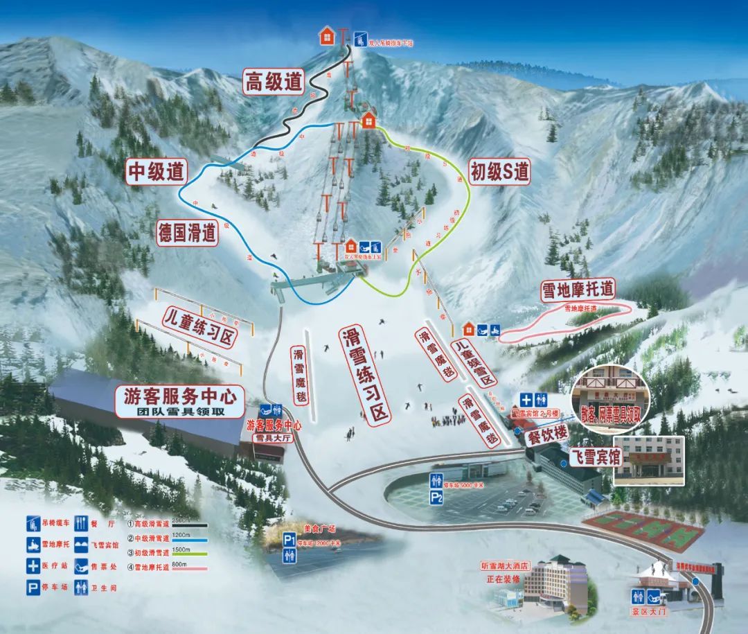 盘点2022年郑州周边滑雪场之—伏牛山滑雪度假乐园