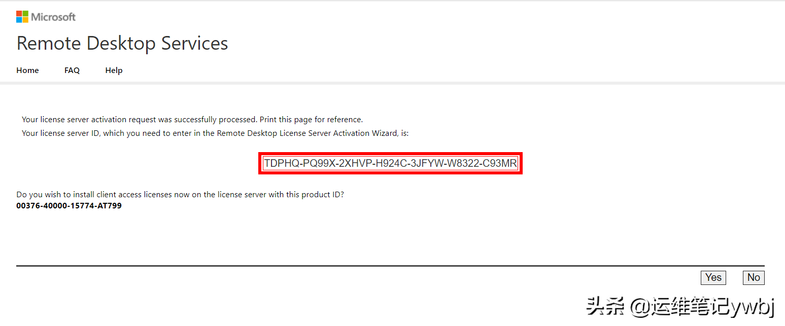 windows server 2016 設置多個用戶遠程桌面，允許多用戶同時登錄
