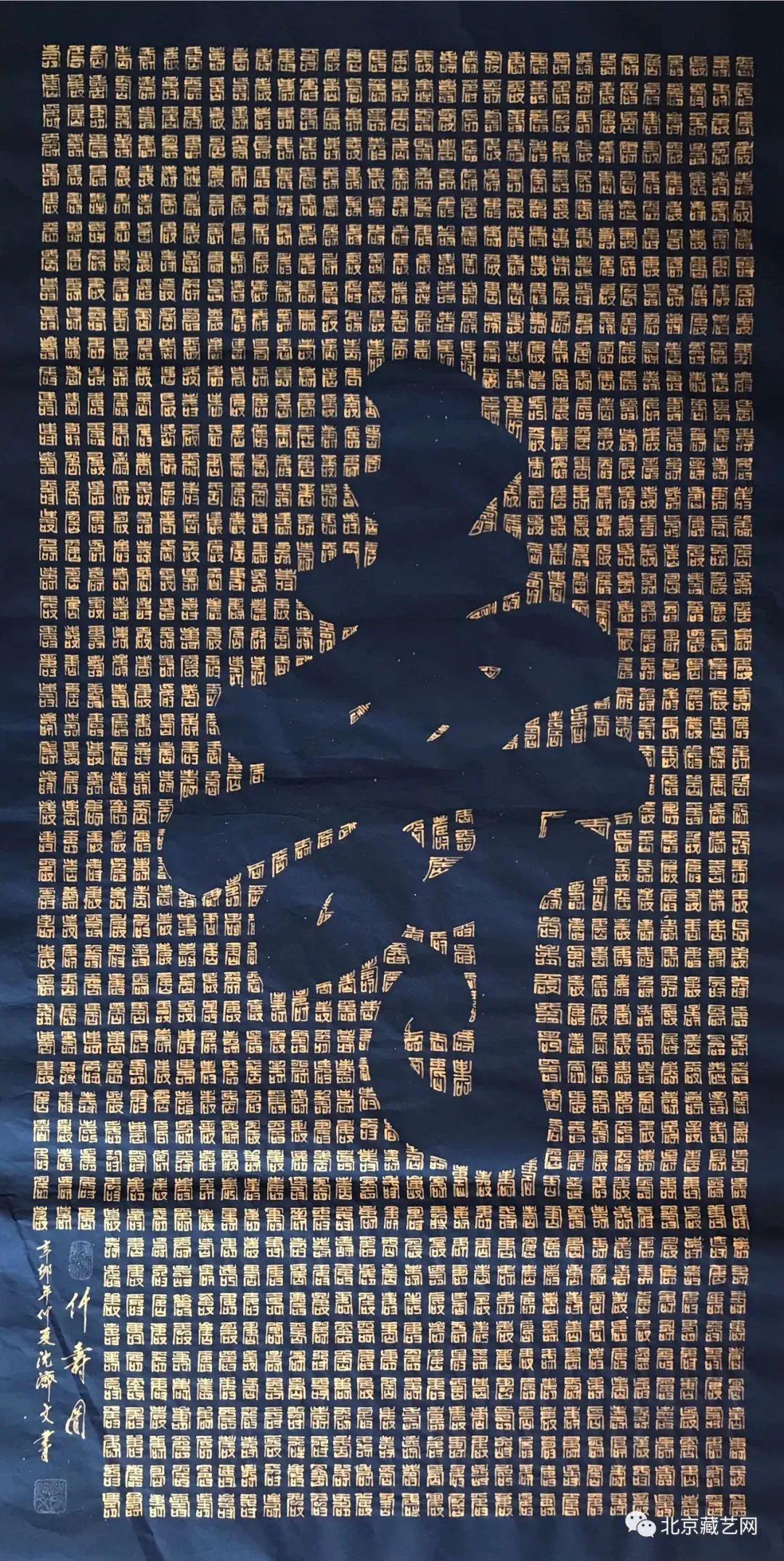 ղƼй鷨ϱ顱ʼƷ