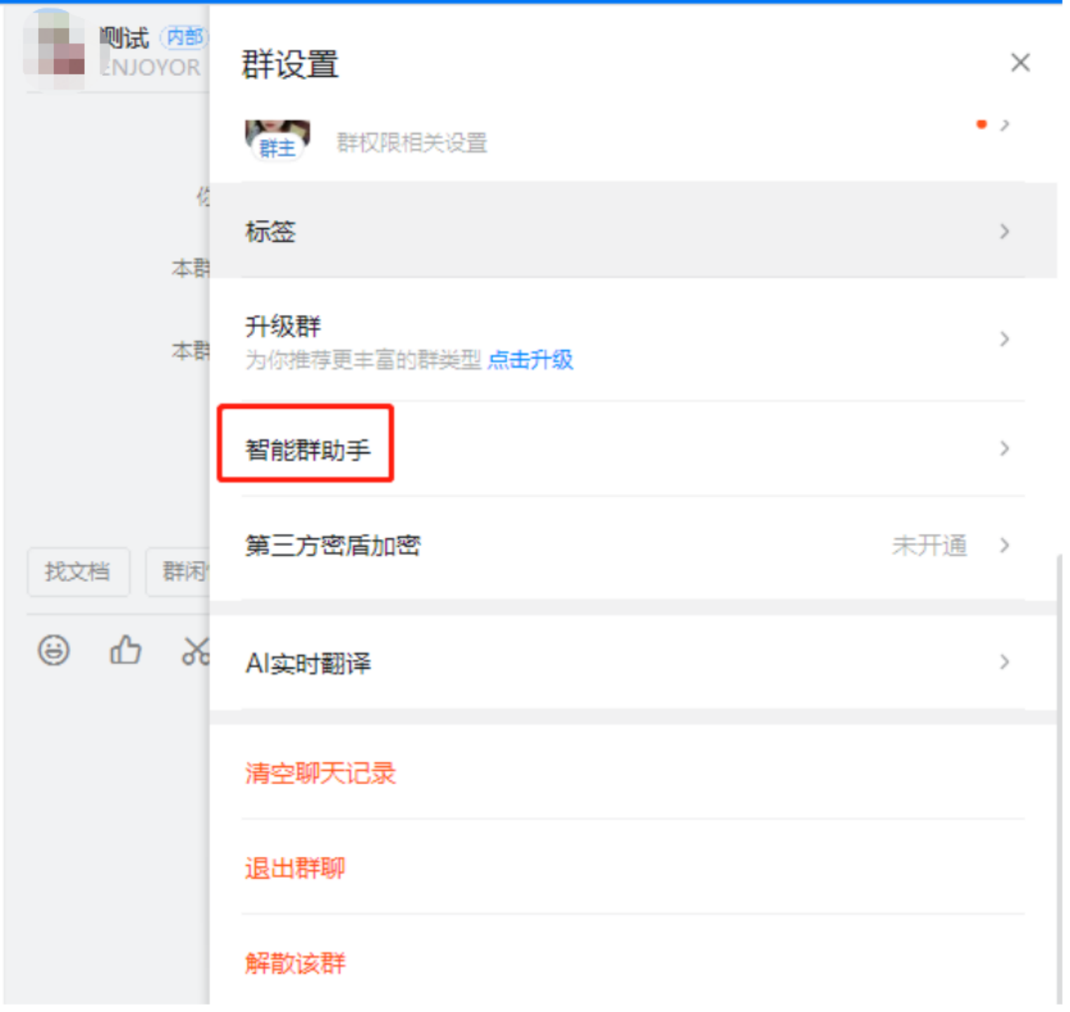 通过MeterSphere和DataEase实现项目Bug处理进展实时跟进