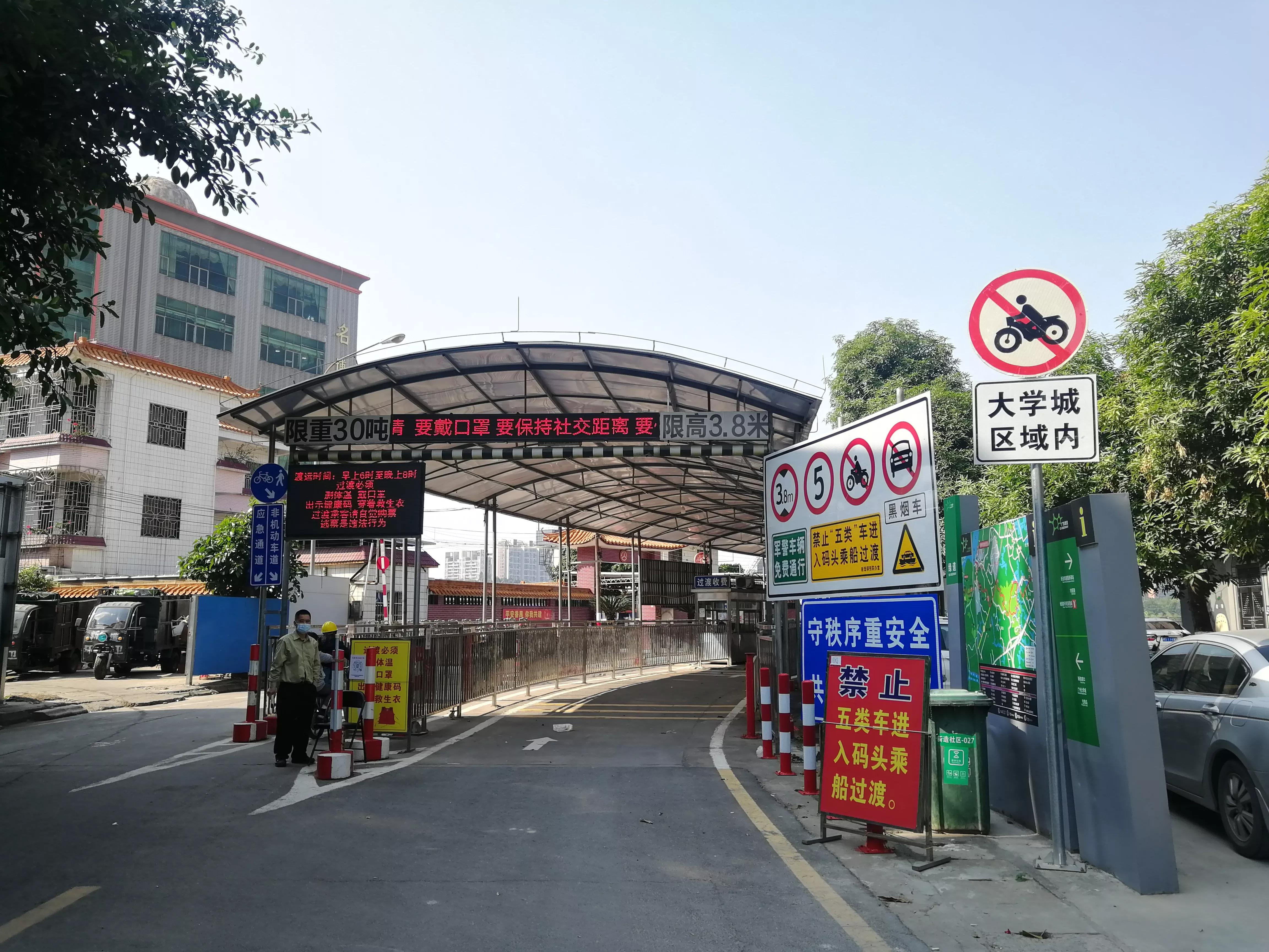 地铁4号线大学城一日游攻略，体验不一样的广州大学城风光（A篇）