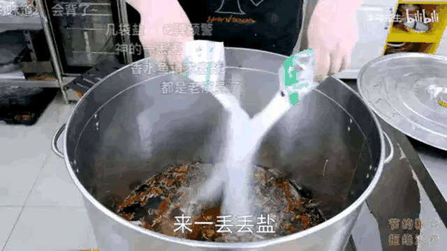 2021年十大负面新闻网红：有的被封杀，有的被封号，有的失业了