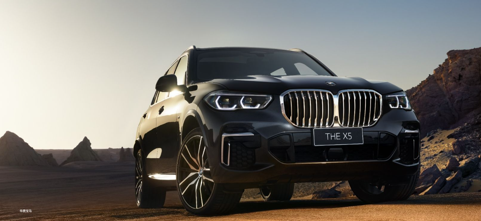 与进口版差价近10万,你选宝马x5还是奔驰gle?