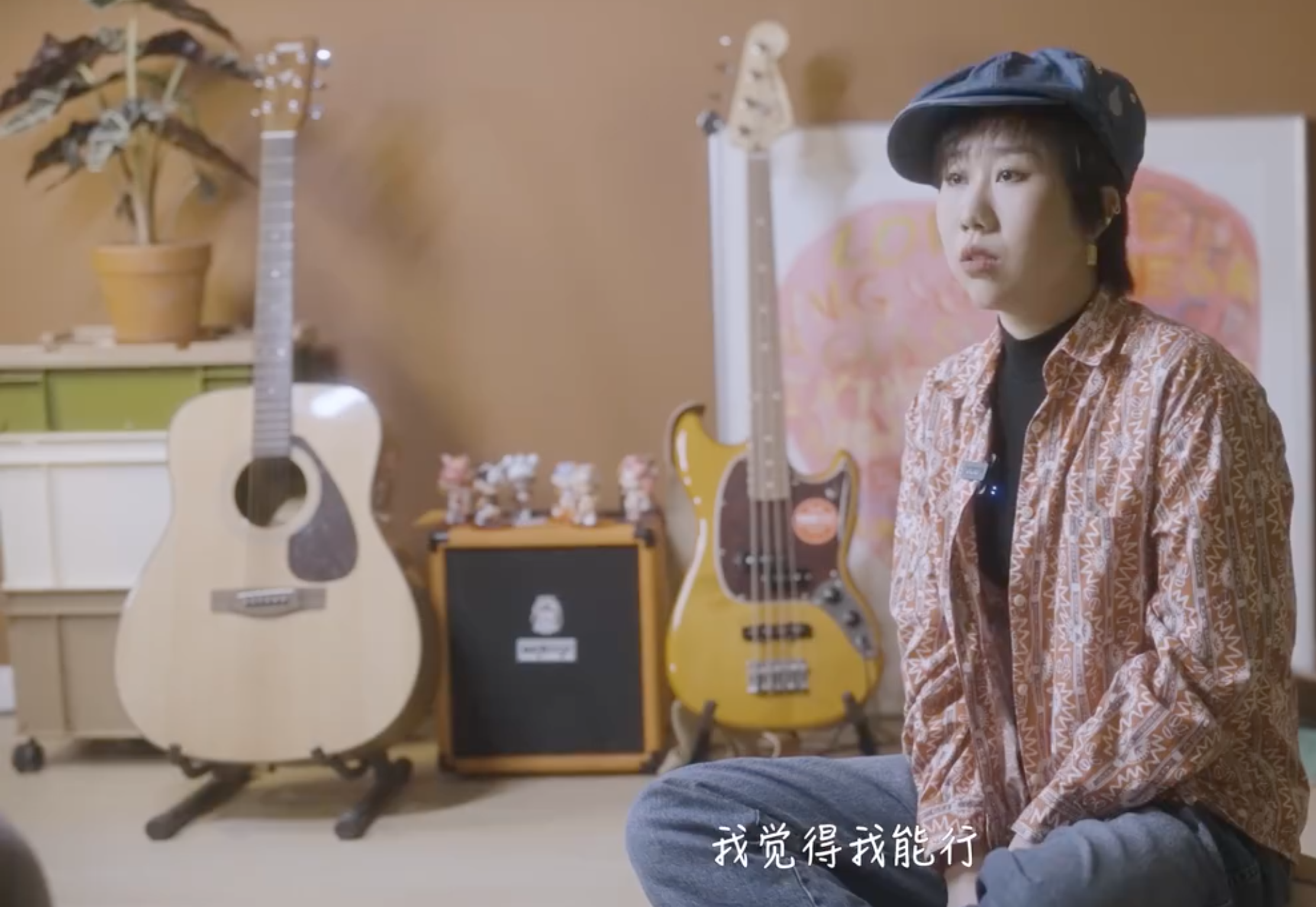 国内偶像练习生真实生存现状曝光！上官喜爱9个月无收入，欠79万