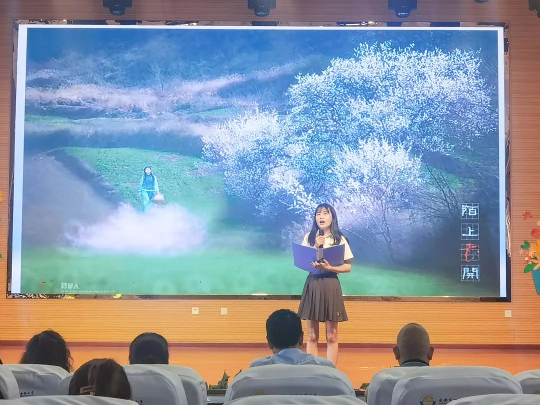 双流区金桥小学开展青年教师首届阅读伴成长读书演讲比赛