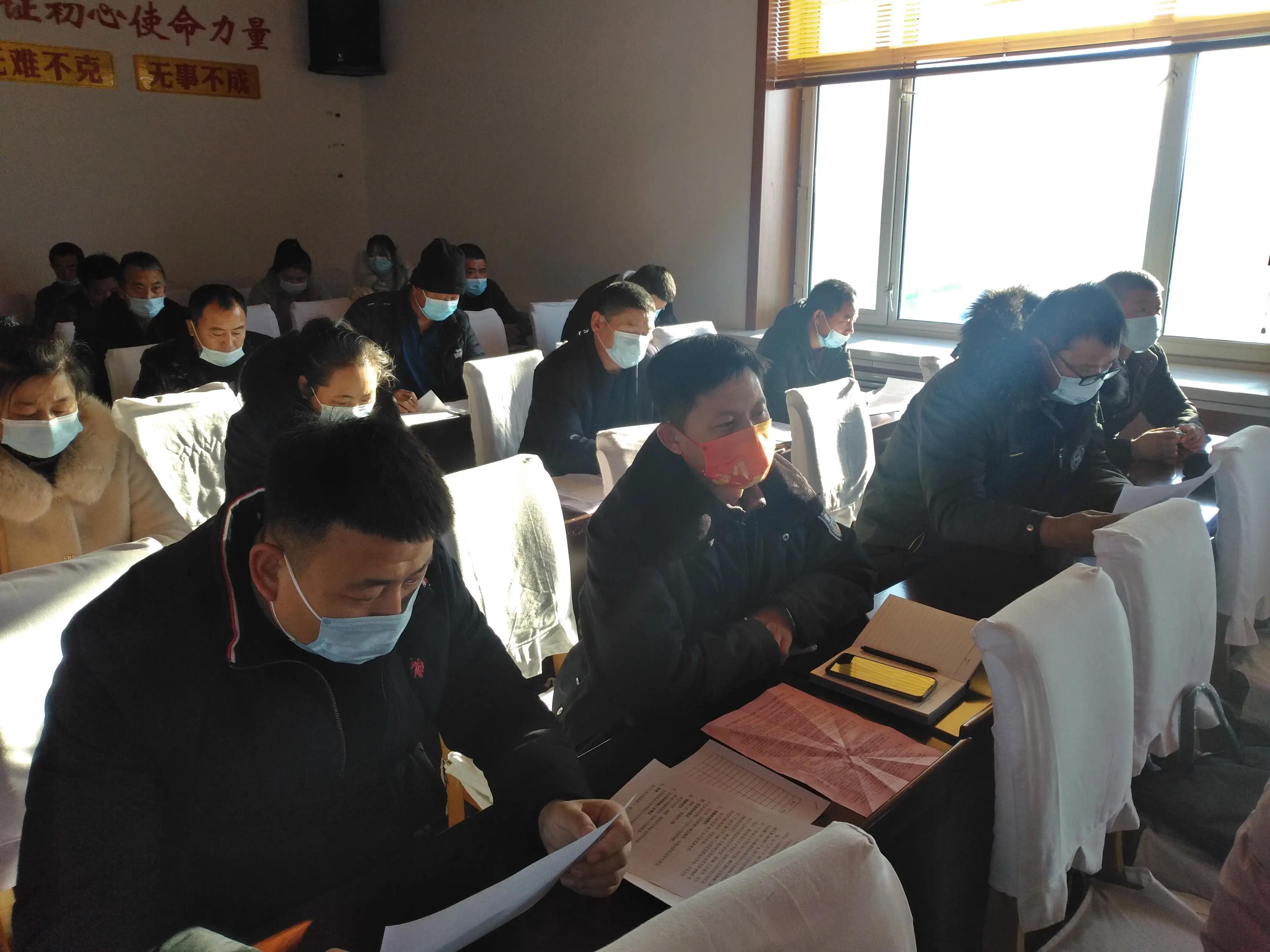 宝清县夹信子镇召开疫情防控流调人员培训会议