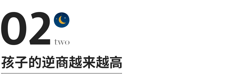 孩子有這四種跡象，說明你把孩子養得非常棒