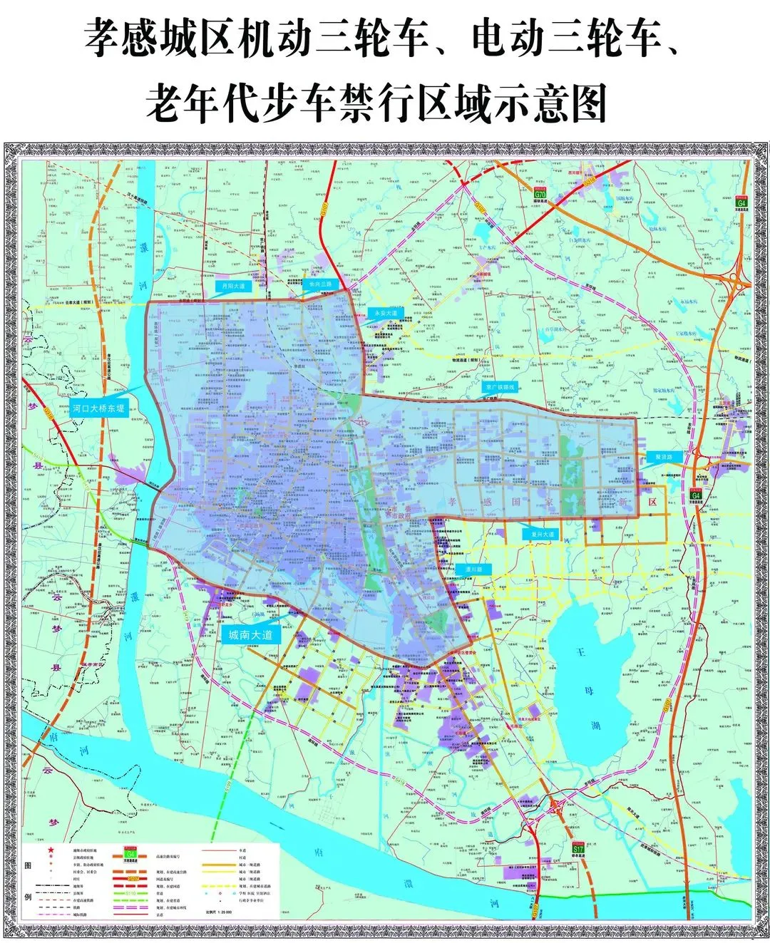 2月1日起,电动车、三轮车、四轮车上路有新要求,车主要注意