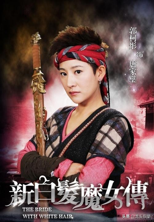 “美空”出身的美女郭柯彤，现在演艺圈达到何种境界？