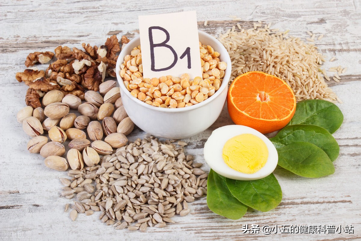 便宜的维生素B1是营养神经、缓解疲劳的良药，服用可治疗7种疾病