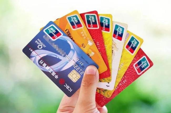 信用卡养卡,信用卡养卡技巧