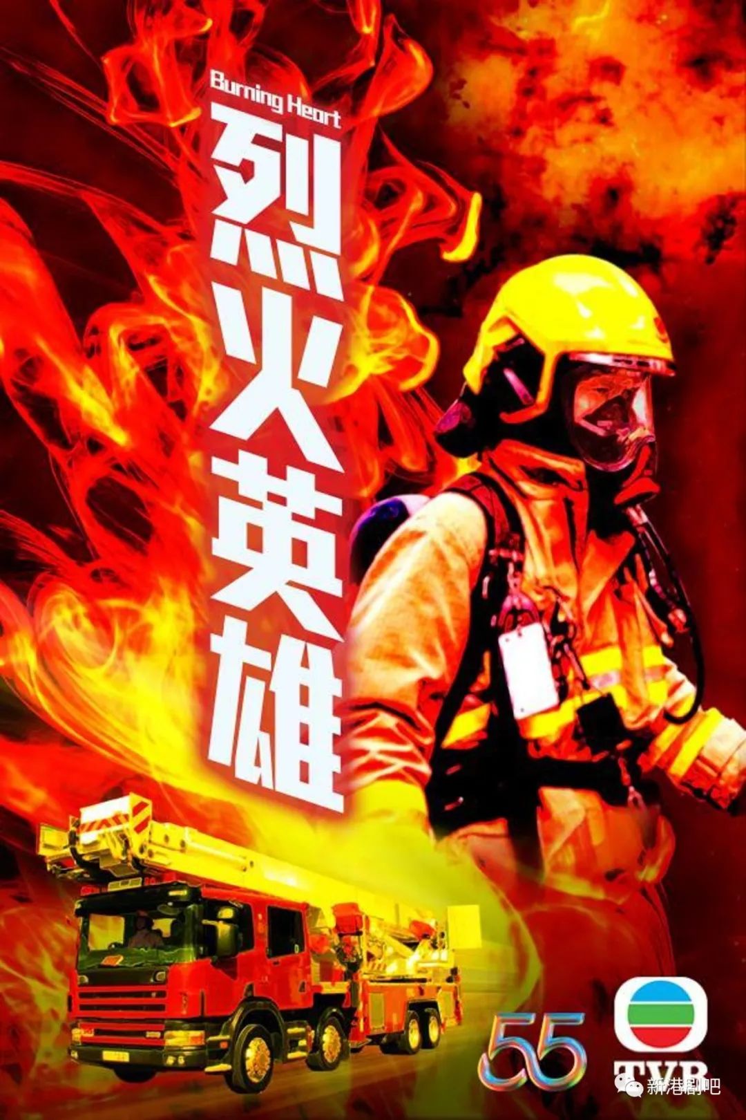 「TVB新剧清单」公布！足足18部！超级想看这部