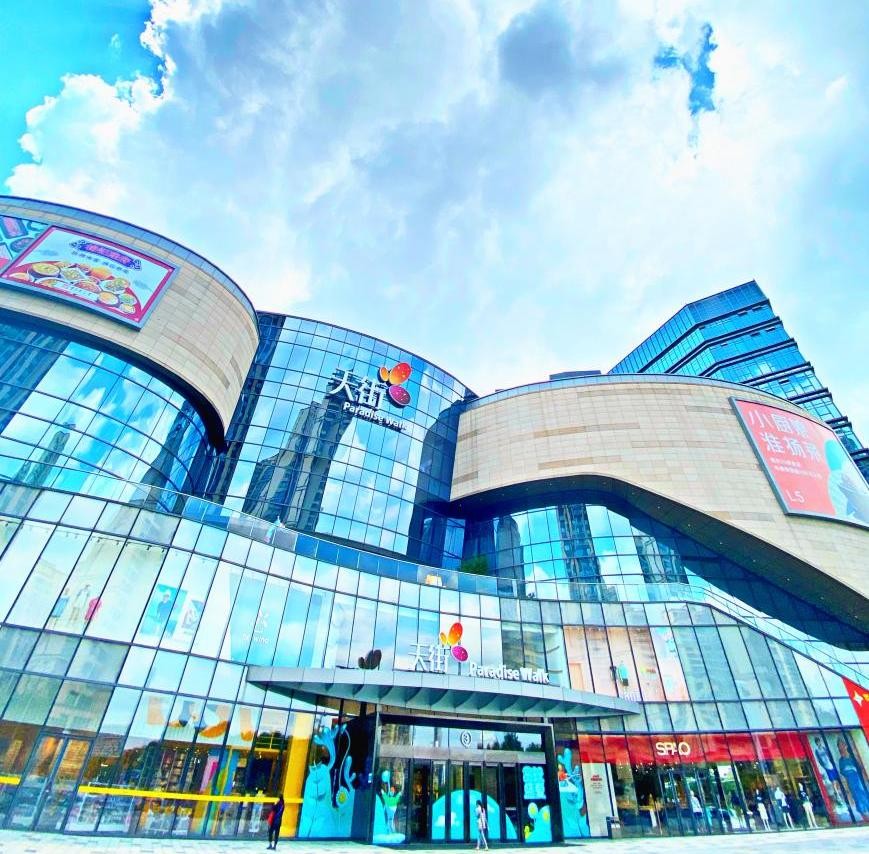 从布局视角解密龙湖天街商业密码